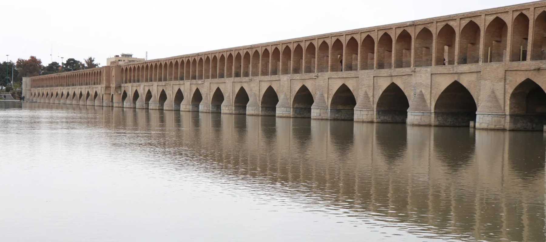 Bridge of thirty-three (Si-o-se-pol) in Isfahan